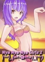Nya Nya Nya Girls 2