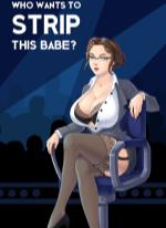 Who wants to strip this babe? Hentai Teacher