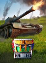 WWII TCG - World War 2: The Card Game