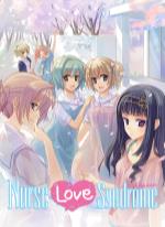 Nurse Love Syndrome