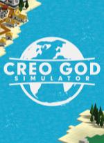 Creo God Simulator