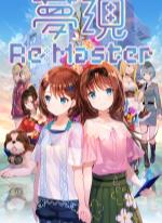 Yumeutsutsu Re:Master  Re:Master