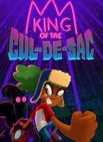 King of the Cul-De-Sac