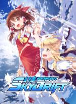 GENSOU Skydrift