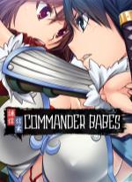 Commander Babes
