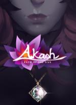 Akash: Path of the Five