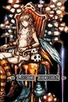 Loser Reborn