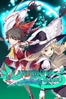 LABYRINTH OF TOUHOU - GENSOUKYO AND THE HEAVEN-PIERCING TREE