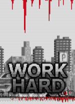 Workhard