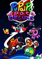 PuPaiPo Space Deluxe