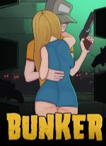 The Bunker 69