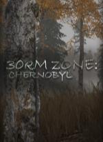 30km survival zone: Chernobyl