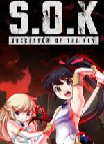 SUCCESSOR OF THE KEY