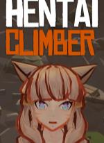 HENTAI CLIMBER