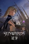 逆光 Sunwards