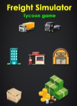 Freight Simulator