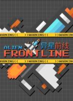 Alien Frontline