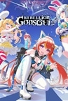 Rebellion GODSOUL: Awakening