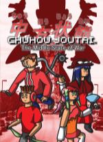 Chuhou Joutai