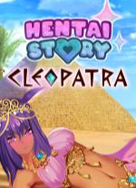 Hentai Story Cleopatra