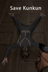 SaveKunkun