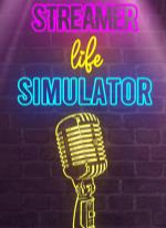 Streamer Life Simulator