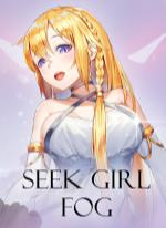 Seek Girl:Fog Ⅰ