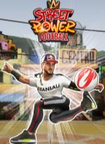 Street Power Football