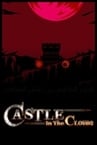 Castle in The Clouds DX