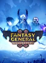 Fantasy General II: Prologue