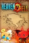 Heaven vs Hell