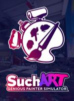SuchArt: Genius Artist Simulator