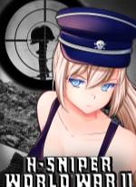 H-SNIPER: World War II