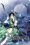 Inkighter