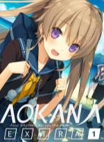 Aokana - EXTRA1