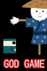 GOD GAME