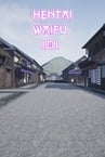 Hentai Waifu 101