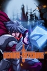 Demons of Asteborg