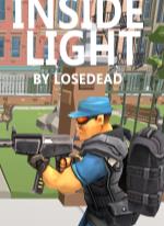 INSIDE LIGHT