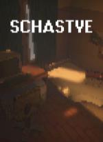 Schastye