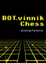 BOT.vinnik Chess: Winning Patterns