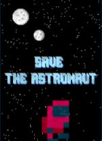 Save The Astronaut