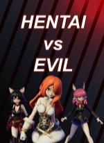 Hentai vs Evil