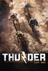 Thunder Tier One Playtest