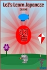Let's Learn Japanese: Deluxe