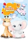 Cute animal jigsaw puzzle