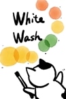 留白(WhiteWash)