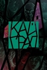 Kaigrad