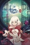 玉言·离光
