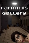 The Farmthis Gallery